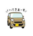 毎日使える★お仕事・家族連絡用（個別スタンプ：19）