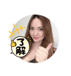 市川京子スタンプ第2弾♪日常用編☆（個別スタンプ：5）
