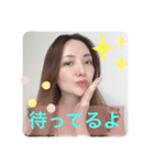 市川京子スタンプ第2弾♪日常用編☆（個別スタンプ：11）