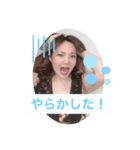 市川京子スタンプ第2弾♪日常用編☆（個別スタンプ：13）