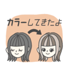 オシャレ女子˖ ࣪⊹ のためのスタンプ（個別スタンプ：16）