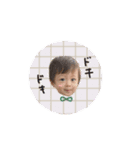 ♡kaho様（個別スタンプ：5）