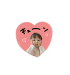 ♡kaho様（個別スタンプ：9）