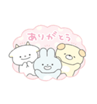 ぽかんとたん（個別スタンプ：32）