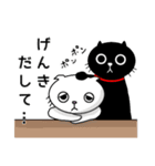 黒猫ぽんと白猫はく（個別スタンプ：6）