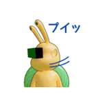 ツムのいる生活 Ver.1.1（個別スタンプ：29）