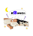 meeたんの日常（個別スタンプ：2）