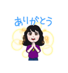 マイミ①（個別スタンプ：2）