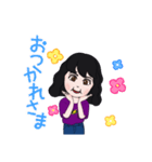 マイミ①（個別スタンプ：4）