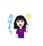 マイミ①（個別スタンプ：5）