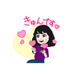 マイミ①（個別スタンプ：6）