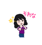 マイミ①（個別スタンプ：13）