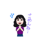 マイミ①（個別スタンプ：15）