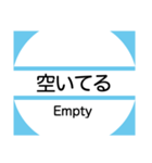 筑波地域の大学キャンパスのバス停スタンプ（個別スタンプ：31）