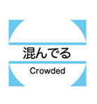 筑波地域の大学キャンパスのバス停スタンプ（個別スタンプ：32）