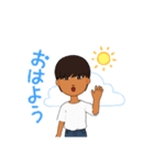 黒焦げ男子の日常会話（個別スタンプ：6）