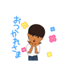 黒焦げ男子の日常会話（個別スタンプ：9）