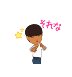 黒焦げ男子の日常会話（個別スタンプ：14）