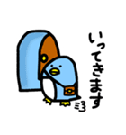 ゆるいペンギンのスタンプ【手書き】（個別スタンプ：2）