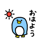 ゆるいペンギンのスタンプ【手書き】（個別スタンプ：4）