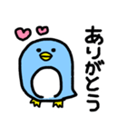 ゆるいペンギンのスタンプ【手書き】（個別スタンプ：6）