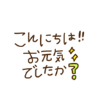 smileの日常会話スタンプ①（個別スタンプ：16）