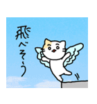 毎日にねこさんを添えて。（個別スタンプ：7）