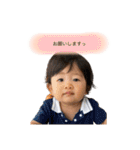 あおはるくんのスタンプ（個別スタンプ：4）