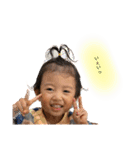 あおはるくんのスタンプ（個別スタンプ：6）