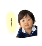 あおはるくんのスタンプ（個別スタンプ：14）
