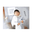 あおはるくんのスタンプ（個別スタンプ：17）