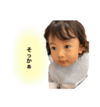 あおはるくんのスタンプ（個別スタンプ：19）