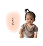 あおはるくんのスタンプ（個別スタンプ：20）