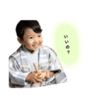 あおはるくんのスタンプ（個別スタンプ：23）