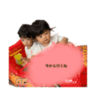 あおはるくんのスタンプ（個別スタンプ：24）