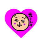 はにかみサン再来（個別スタンプ：10）