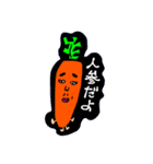 はにかみサン再来（個別スタンプ：14）