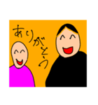こうちゃんとひろちゃん！（個別スタンプ：5）