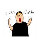 こうちゃんとひろちゃん！（個別スタンプ：6）