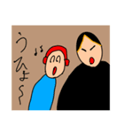 こうちゃんとひろちゃん！（個別スタンプ：8）