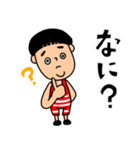 Pironosukeのスタンプ④（個別スタンプ：25）