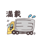 働く！いのしし運転手（個別スタンプ：30）