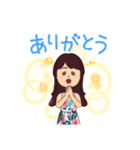 うれしたのしき（個別スタンプ：2）