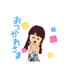 うれしたのしき（個別スタンプ：4）