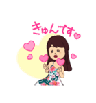 うれしたのしき（個別スタンプ：6）