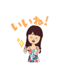 うれしたのしき（個別スタンプ：8）
