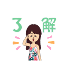 うれしたのしき（個別スタンプ：10）