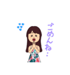 うれしたのしき（個別スタンプ：14）