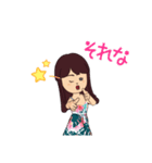 うれしたのしき（個別スタンプ：15）