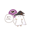 ハロウィン子ばけ（個別スタンプ：2）